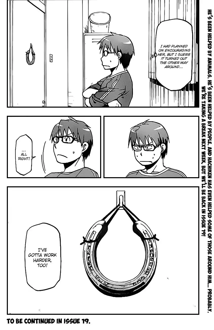 Silver Spoon Chapter 35 18